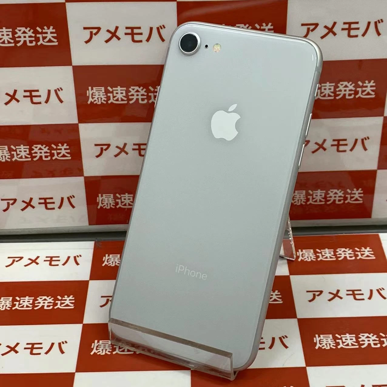 iPhone8 docomo版SIMフリー 64GB MQ792J/A A1906 美品