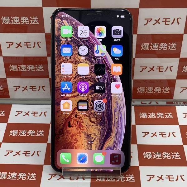 iPhoneXS Max au版SIMフリー 256GB MT6W2J/A A2102