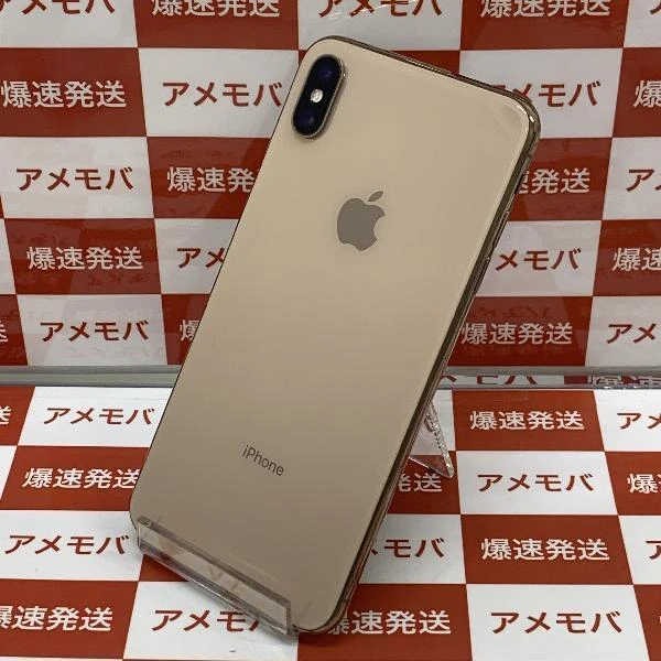 iPhoneXS Max au版SIMフリー 256GB MT6W2J/A A2102