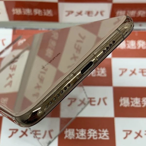 iPhoneXS Max au版SIMフリー 256GB MT6W2J/A A2102