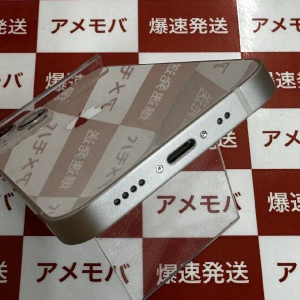 iPhone13 mini docomo版SIMフリー 128GB MLJE3J/A A2626 新品同様