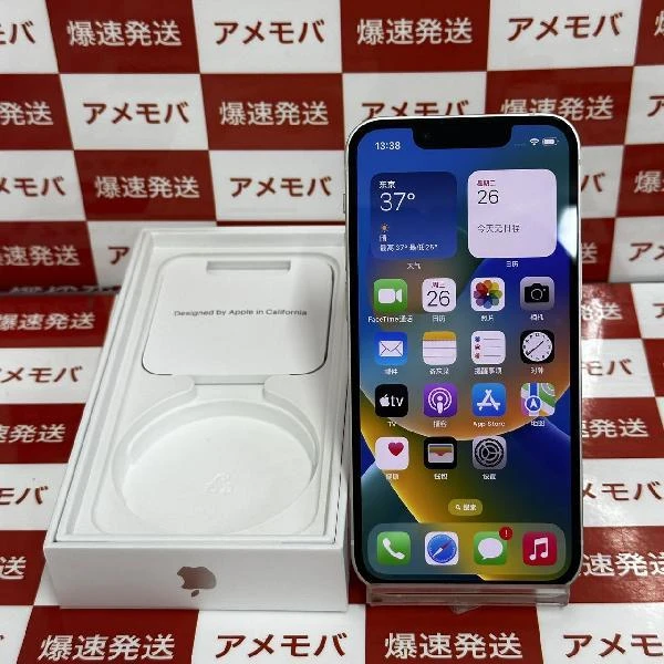 iPhone13 mini docomo版SIMフリー 128GB MLJE3J/A A2626 新品同様
