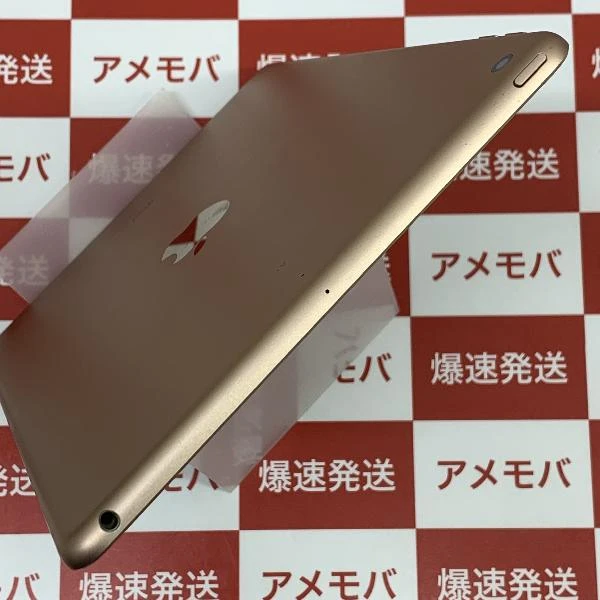 iPad 第6世代 Wi-Fiモデル 32GB MRJN2J/A A1893 訳あり品