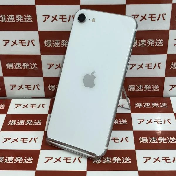 iPhoneSE 第2世代 docomo版SIMフリー 64GB MX9T2J/A A2296 ホワイト