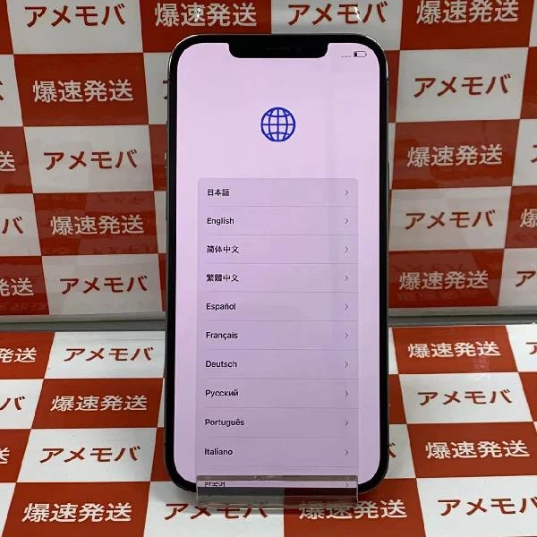 iPhone12 Pro Max Apple版SIMフリー 256GB MGCY3J/A A2410 ジャンク品 グラファイト