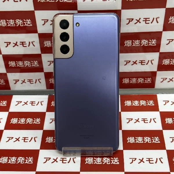 Galaxy S21 5G SCG09 au 256GB SIMロック解除済 No 商品カラー