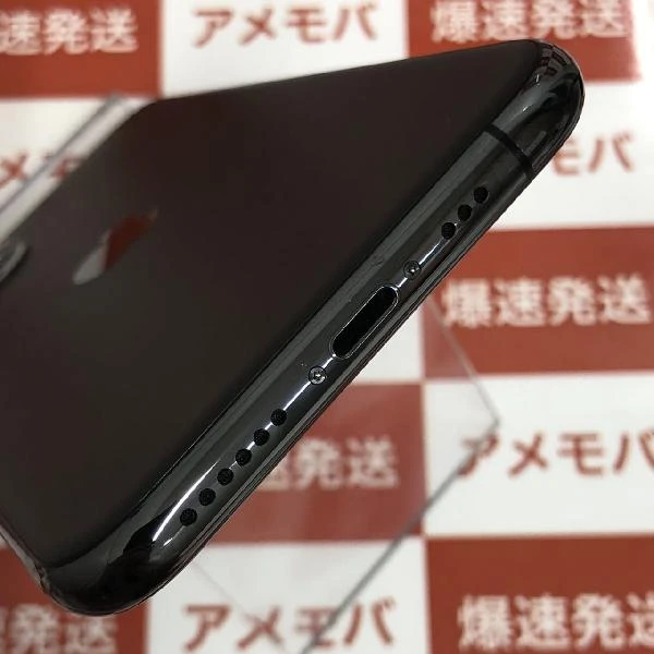 iPhone11 Pro au版SIMフリー 64GB MWC22J/A A2215