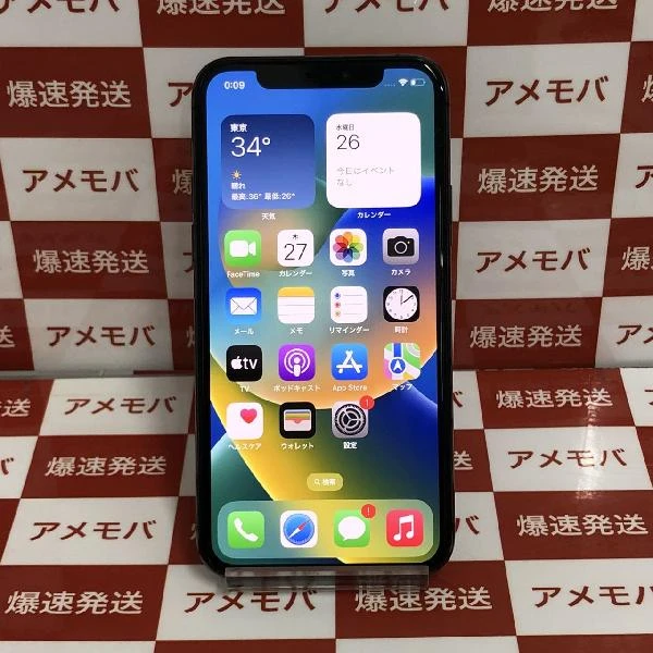 iPhone11 Pro au版SIMフリー 64GB MWC22J/A A2215