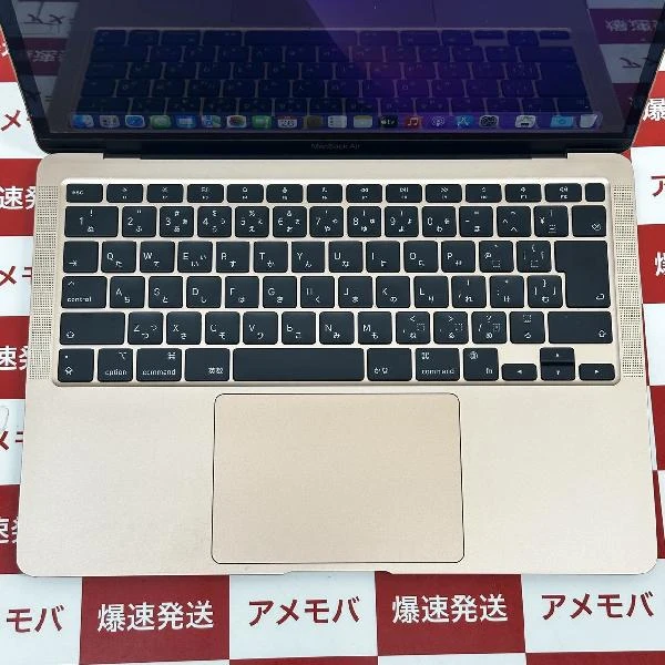 MacBook Air M1 2020  8G 256GB MGND3J/A 極美品 ゴールド
