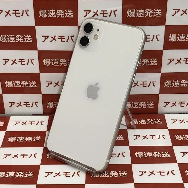 iPhone11 SoftBank版SIMフリー 64GB MWLU2J/A A2221 ホワイト
