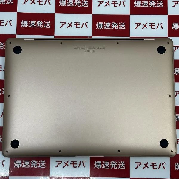MacBook Air M1 2020  8G 256GB MGND3J/A 極美品 ゴールド