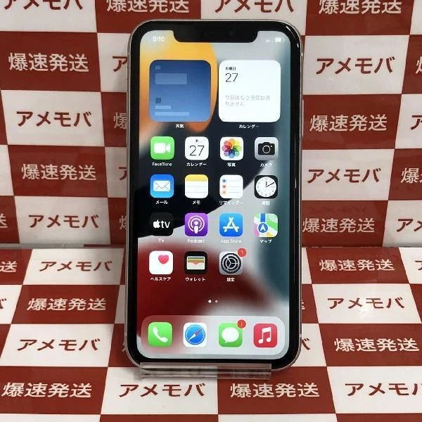 iPhone11 SoftBank版SIMフリー 64GB MWLU2J/A A2221 ホワイト