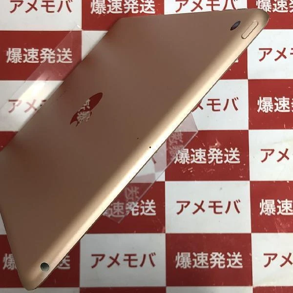 iPad 第6世代 Wi-Fiモデル 32GB MRJN2J/A A1893 極美品