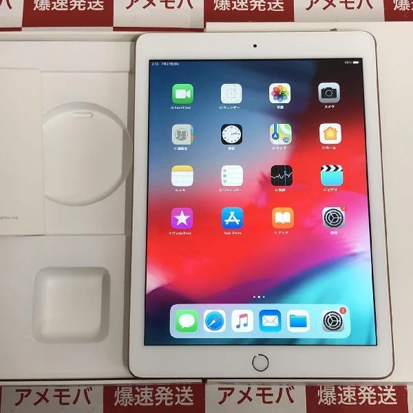 iPad 第6世代 Wi-Fiモデル 32GB MRJN2J/A A1893 極美品