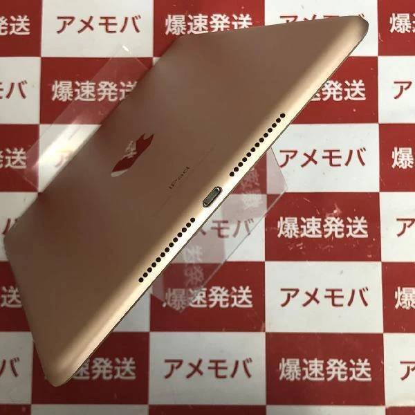 iPad 第6世代 Wi-Fiモデル 32GB MRJN2J/A A1893 極美品