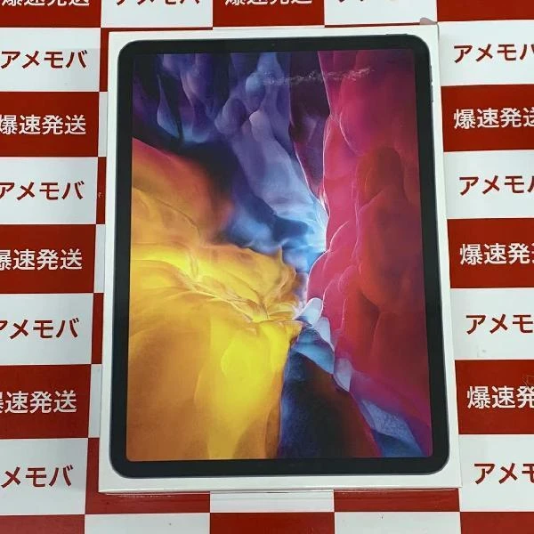 iPad Pro 11インチ 第2世代 Wi-Fiモデル 128GB MY232J/A A2228 未開封品 スペースグレイ