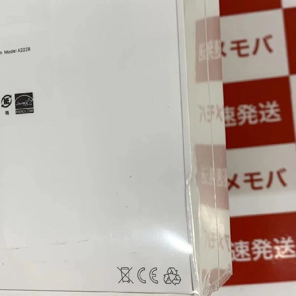 iPad Pro 11インチ 第2世代 Wi-Fiモデル 128GB MY232J/A A2228 未開封品 スペースグレイ