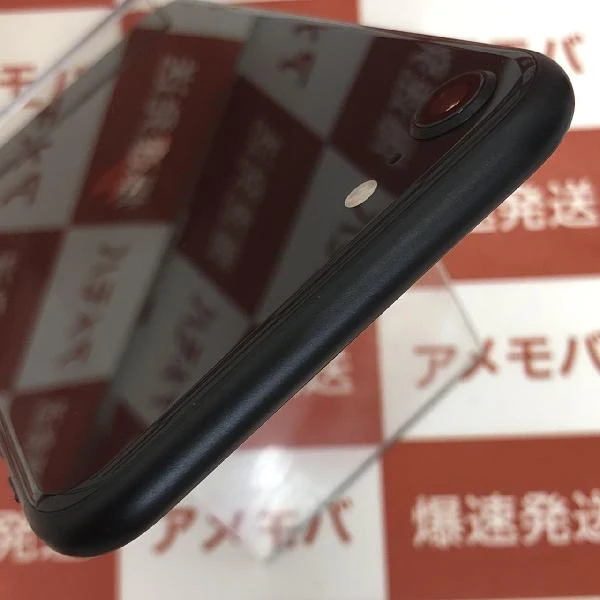 iPhoneSE 第2世代 SoftBank版SIMフリー 64GB MHGP3J/A A2296 極美品 ブラック
