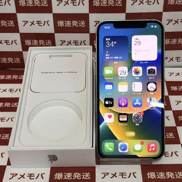 iPhone12 SoftBank版SIMフリー 256GB MGJ43J/A A2402 極美品 グリーン