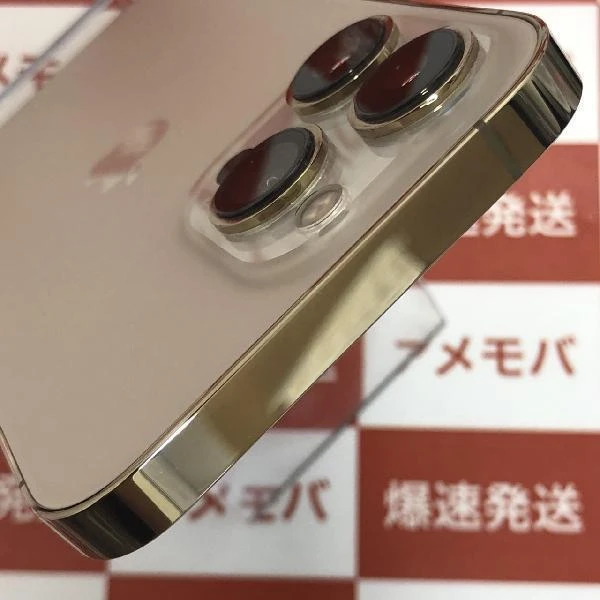 iPhone13 Pro Apple版SIMフリー 128GB MLUH3J/A A2636 美品