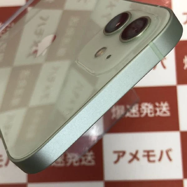 iPhone12 SoftBank版SIMフリー 256GB MGJ43J/A A2402 極美品 グリーン