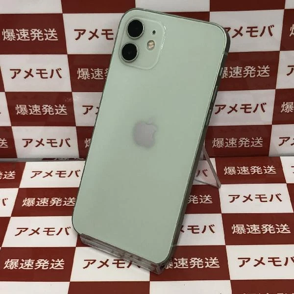 iPhone12 SoftBank版SIMフリー 256GB MGJ43J/A A2402 極美品 グリーン