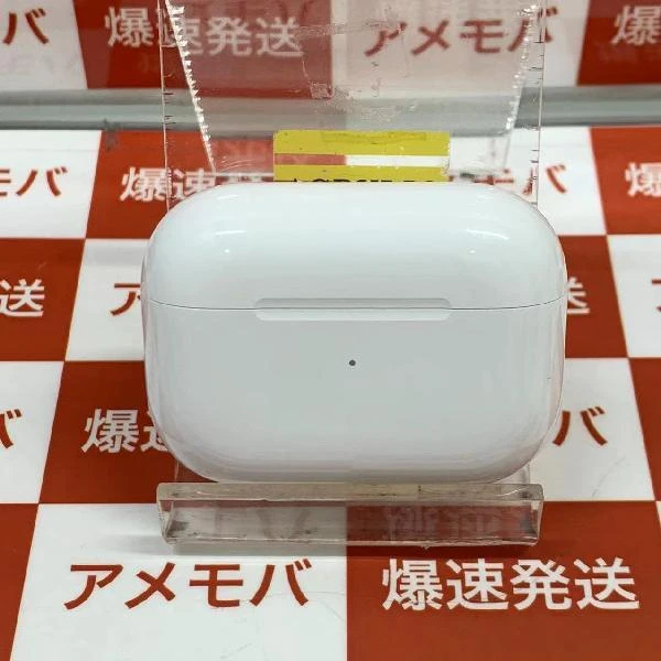 AirPods Pro  MWP22J/A ホワイト