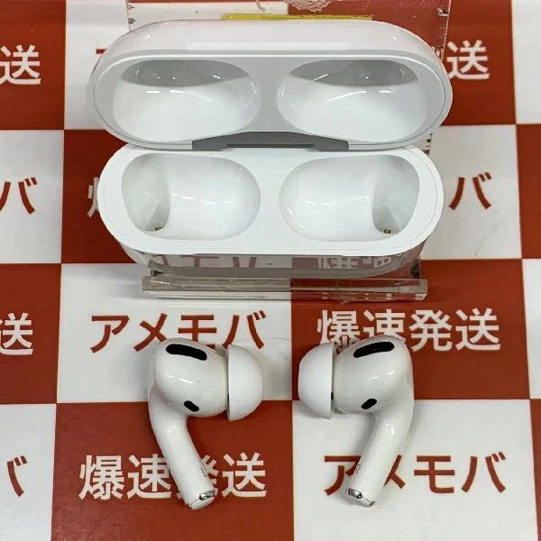 AirPods Pro  MWP22J/A ホワイト