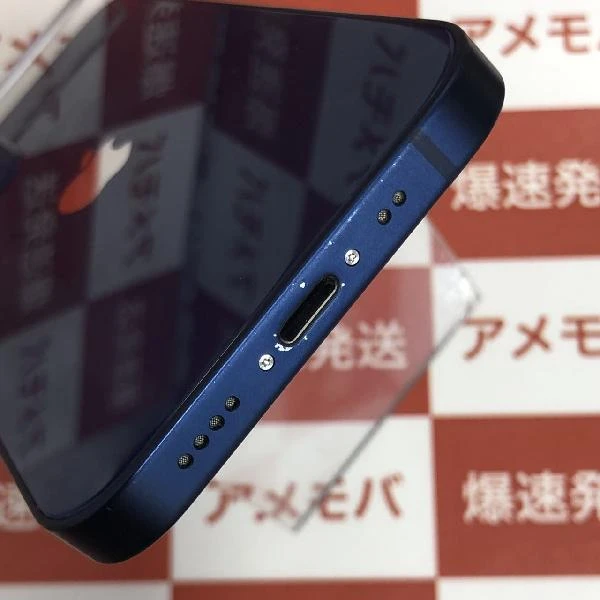 iPhone12 mini SoftBank版SIMフリー 256GB MGDV3J/A A2398 ブルー