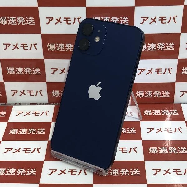 iPhone12 mini SoftBank版SIMフリー 256GB MGDV3J/A A2398 ブルー