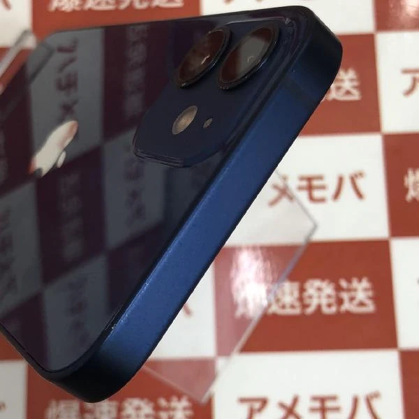 iPhone12 mini SoftBank版SIMフリー 256GB MGDV3J/A A2398 ブルー