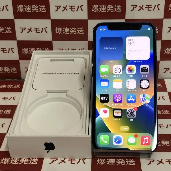 iPhone12 mini SoftBank版SIMフリー 256GB MGDV3J/A A2398 ブルー
