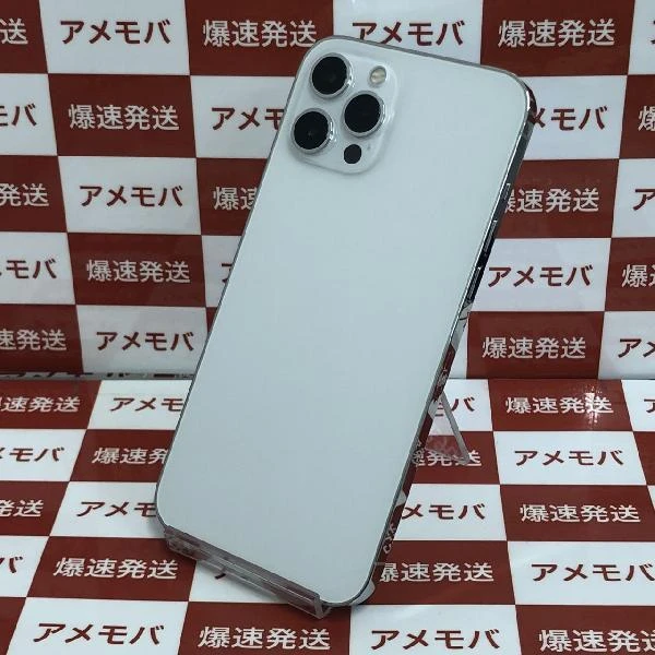 iPhone12 Pro Max au版SIMフリー 128GB NGCV3J/A A2410 極美品 シルバー