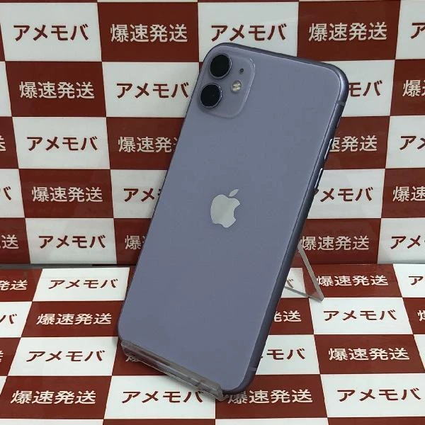 iPhone11 Apple版SIMフリー 64GB MWLX2J/A A2221 極美品 パープル
