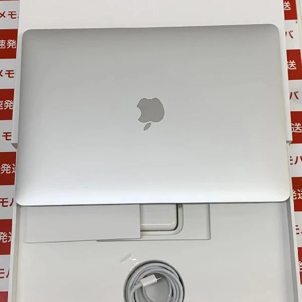 MacBook Air M1 2020  13インチ 8GB 256GB MGN93J/A A2337 極美品 シルバー