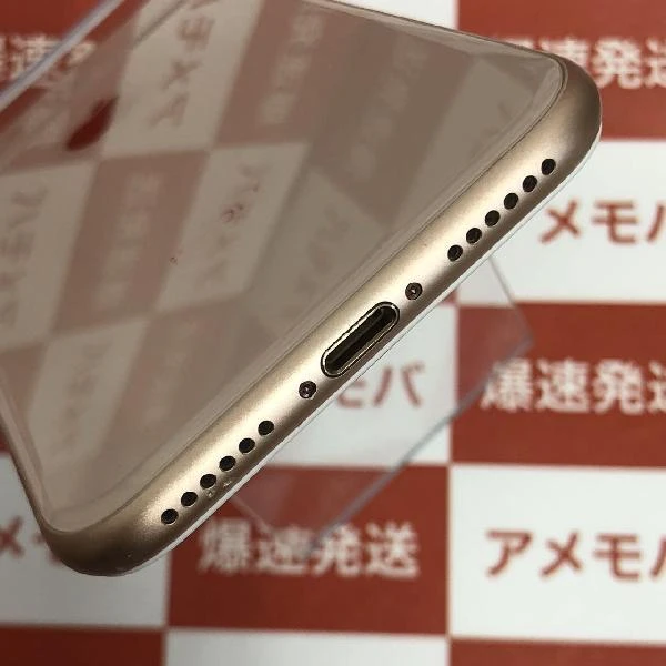 iPhone8 docomo版SIMフリー 256GB MQ862J/A A1906