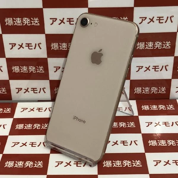iPhone8 docomo版SIMフリー 256GB MQ862J/A A1906