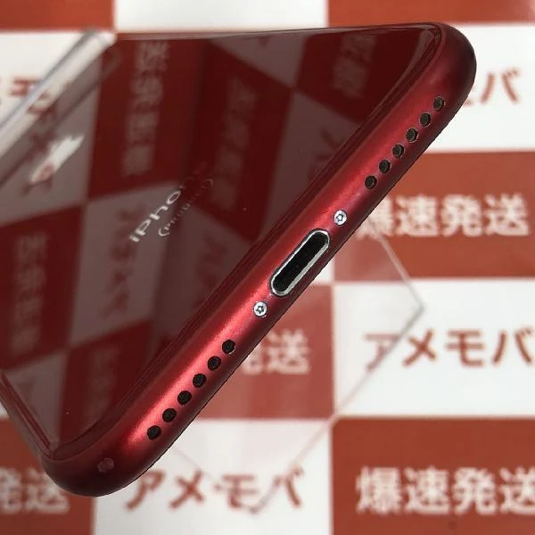 iPhone8 docomo版SIMフリー 64GB MRRY2J/A A1906