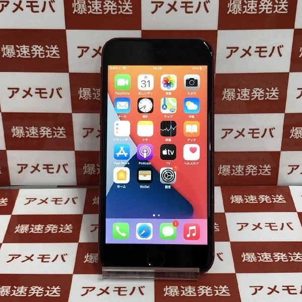 iPhone8 docomo版SIMフリー 64GB MRRY2J/A A1906