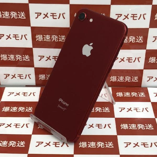 iPhone8 docomo版SIMフリー 64GB MRRY2J/A A1906
