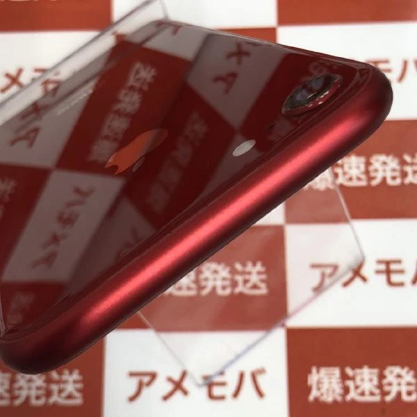 iPhone8 docomo版SIMフリー 64GB MRRY2J/A A1906