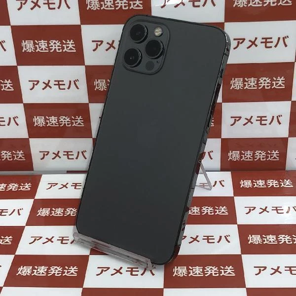 iPhone12 Pro SoftBank版SIMフリー 256GB MGM93J/A A2406 グラファイト