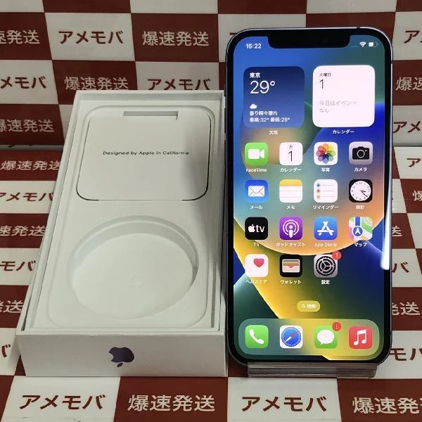 iPhone12 docomo版SIMフリー 128GB MJNJ3J/A A2402 美品 パープル