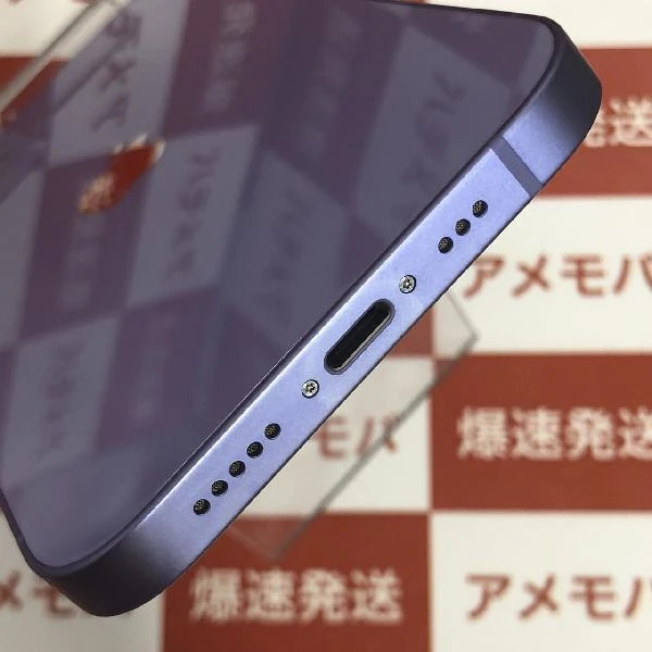 iPhone12 docomo版SIMフリー 128GB MJNJ3J/A A2402 美品 パープル