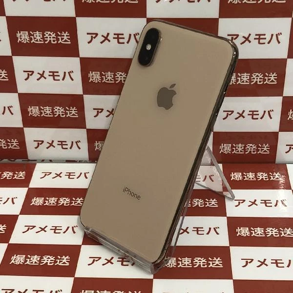 iPhoneXS docomo版SIMフリー 64GB MTAY2J/A A2098