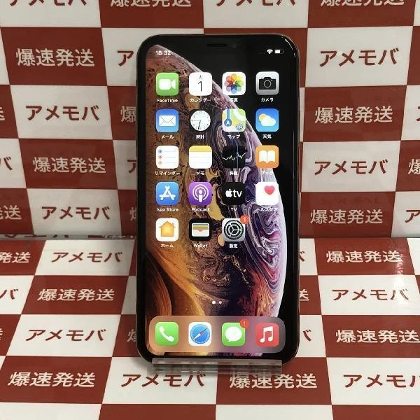 iPhoneXS docomo版SIMフリー 64GB MTAY2J/A A2098