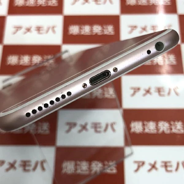 iPhone6s Plus SoftBank版SIMフリー 128GB NKUG2J/A A1687 ローズゴールド