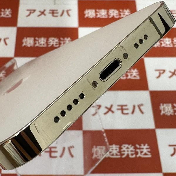 iPhone13 Pro Apple版SIMフリー 128GB MLUH3J/A A2636