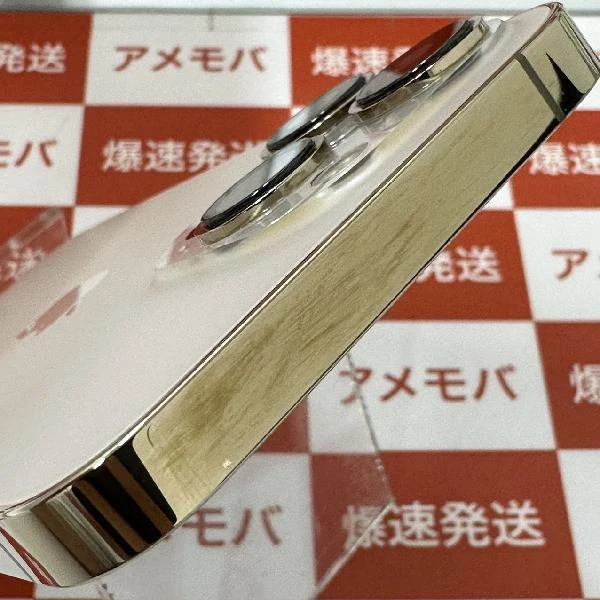 iPhone13 Pro Apple版SIMフリー 128GB MLUH3J/A A2636