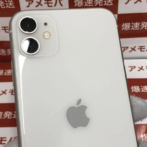 iPhone11 SoftBank版SIMフリー 128GB MWM22J/A A2221 ホワイト